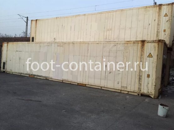 Рефконтейнер 45 футов высокий 1998 г.в. (45′ Reefer Container High Cube | 45′ RCHC/RFHC) (Фото 1) Рефконтейнер 45 футов высокий 1998 г.в. (45′ Reefer Container High Cube | 45′ RCHC/RFHC) (Фото 1)