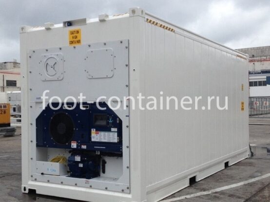 Рефконтейнер 20 футов высокий 2020 г.в. (20′ Reefer Container High Cube | 20′ RCHC/RFHC) (Фото 1)