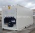 Рефконтейнер 20 футов высокий 2020 г.в. (20′ Reefer Container High Cube | 20′ RCHC/RFHC)(Фото 1)
