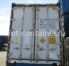 Рефконтейнер 40 футов высокий 1998 г.в. (40′ Reefer Container High Cube | 40′ RCHC/RFHC)(Фото 1)