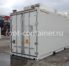 Рефконтейнер 20 футов высокий 2020 г.в. (20′ Reefer Container High Cube | 20′ RCHC/RFHC)(Фото 4)